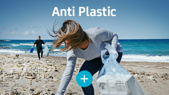 Anti Plastic